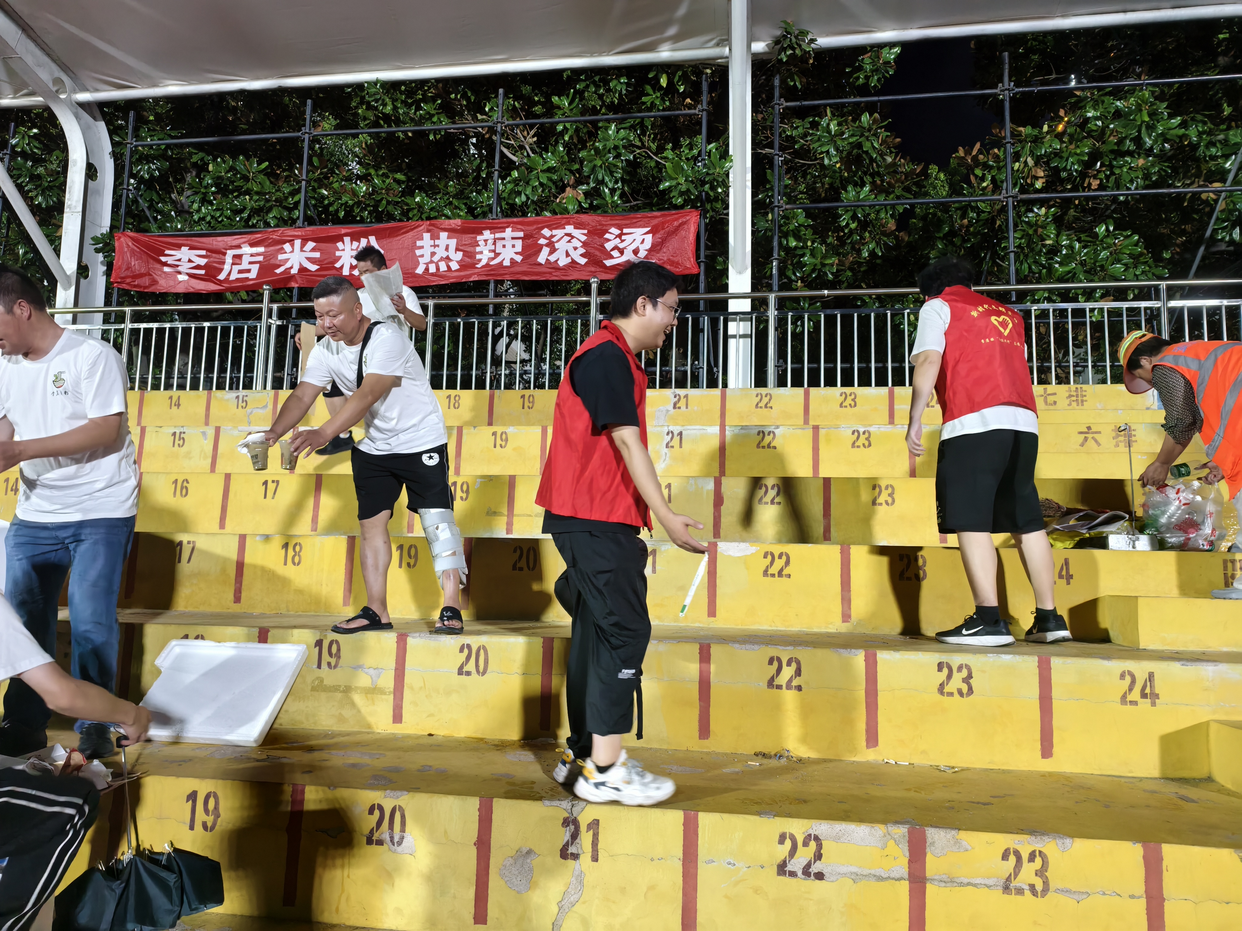 微信图片_2025-08-15_085809_297
