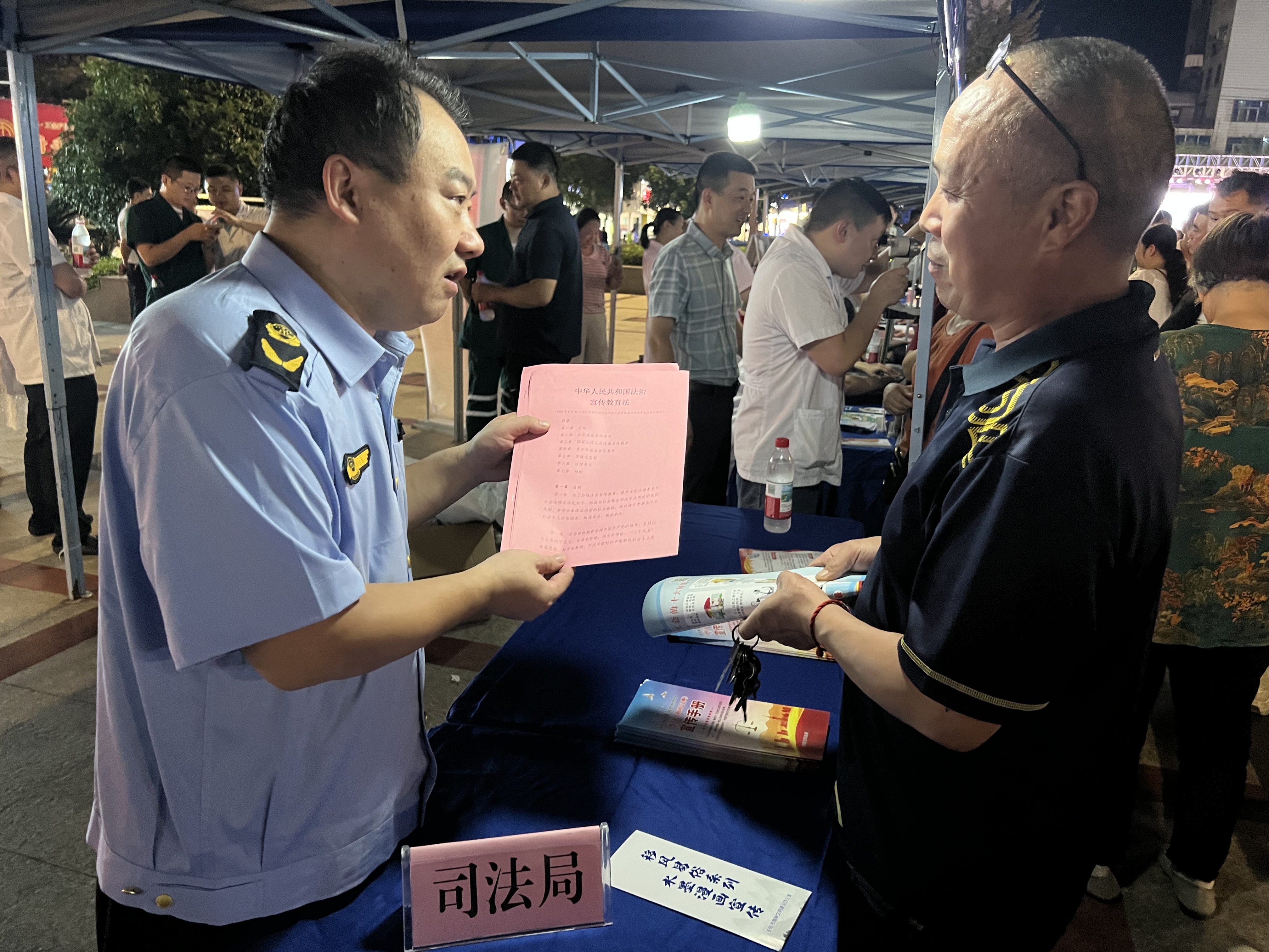 5c5fd77134ac10d02d807fb4d77ad4a