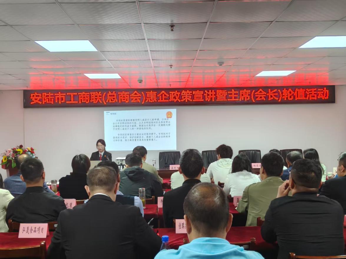 微信图片_20250922170716_84_241