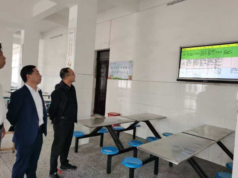 微信图片_20250923173504_43_264