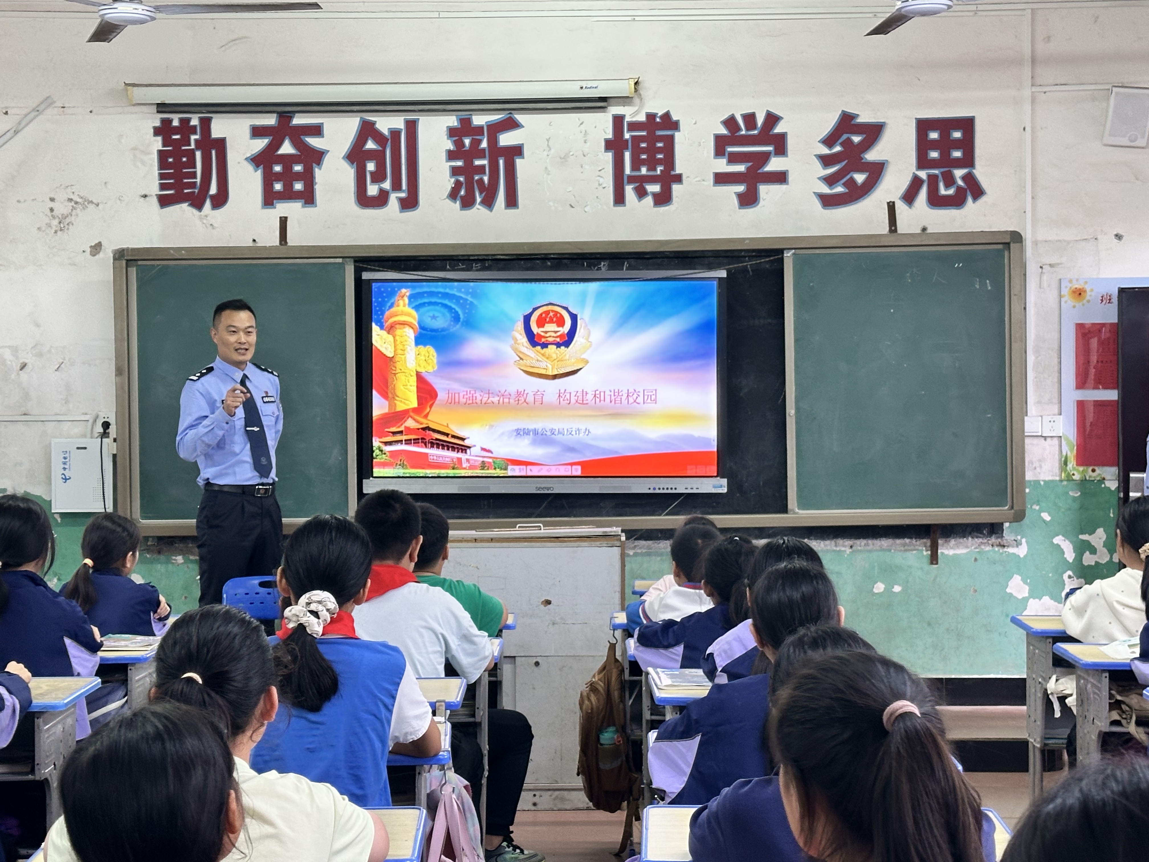 微信图片_20250922170251_33_168