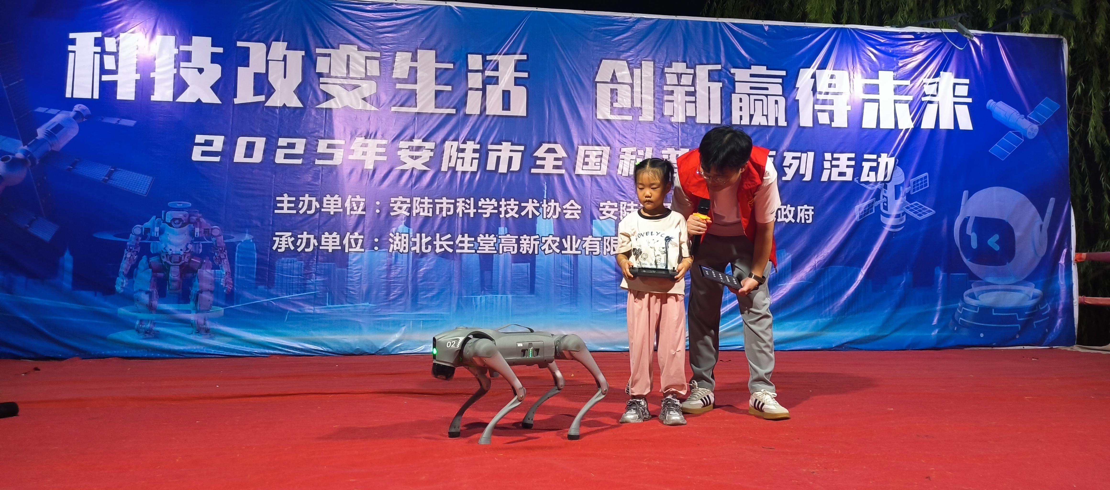 微信图片_20250908162909_389_7