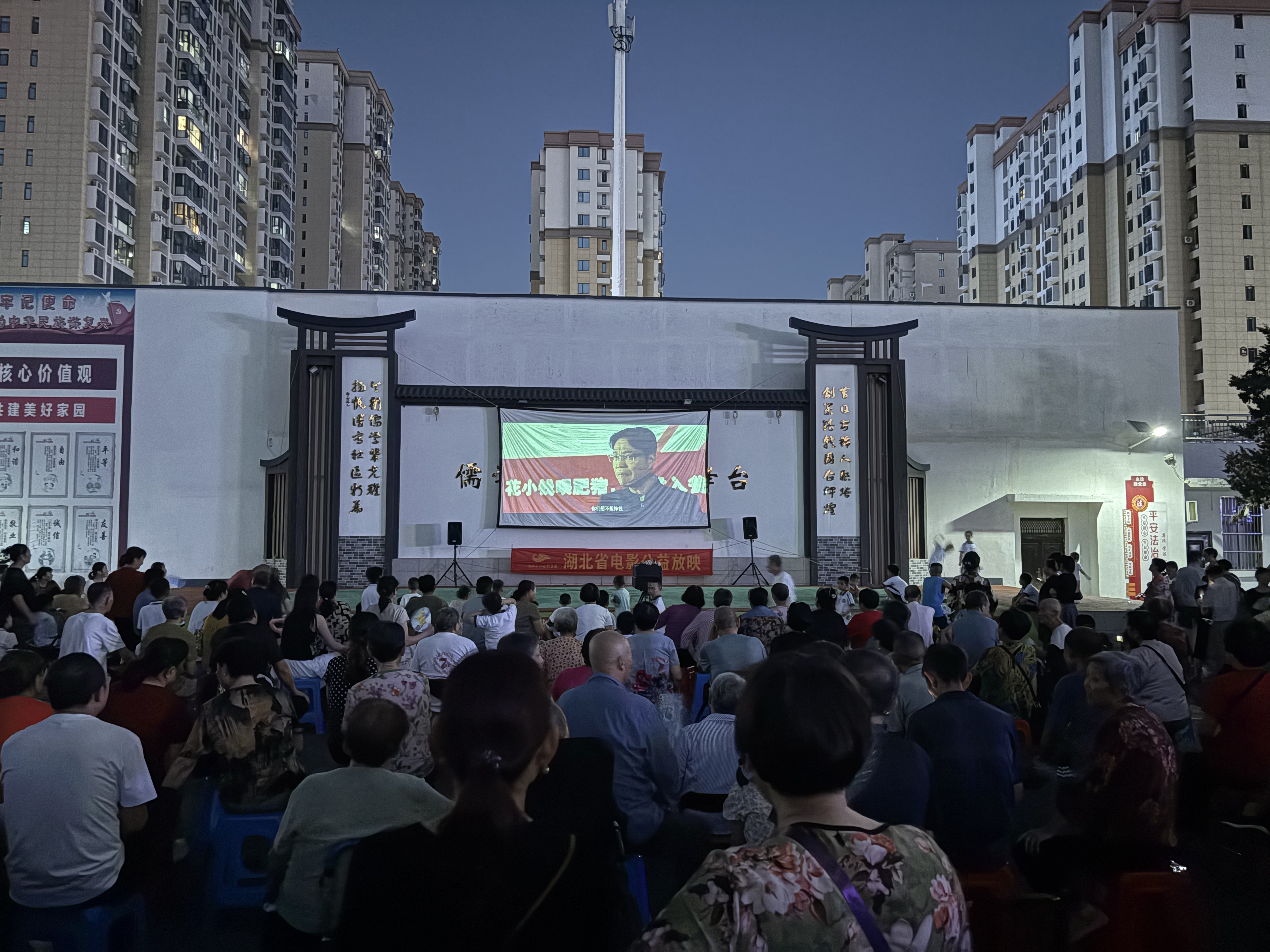 微信图片_20250901191906_630_4