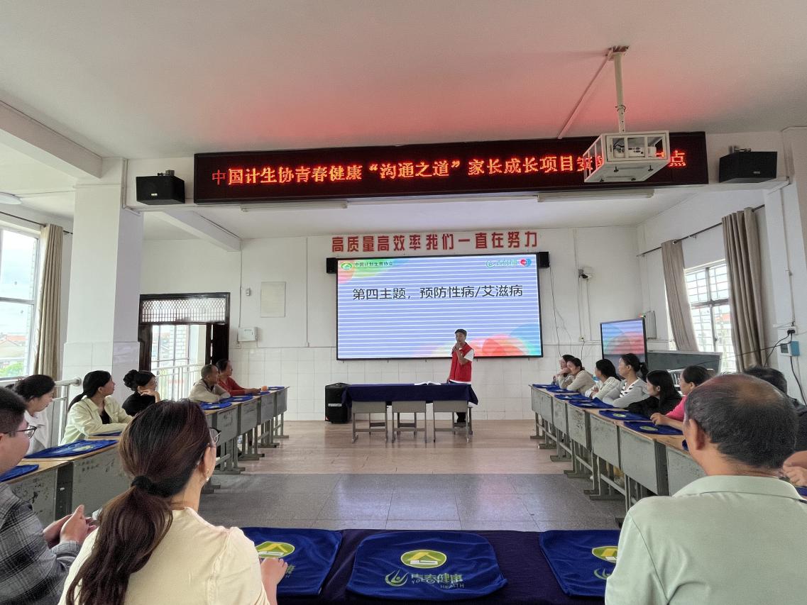 微信图片_2025-09-18_104646_115