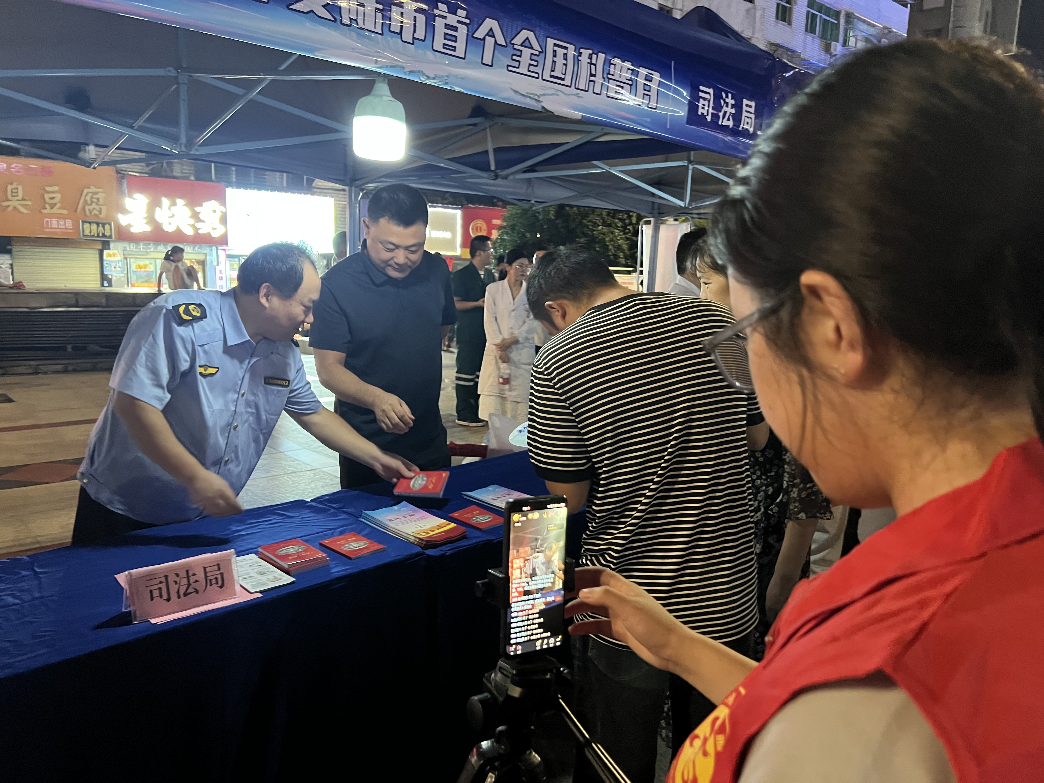 9776cc43b919f4454fb3b0c51b66c5b