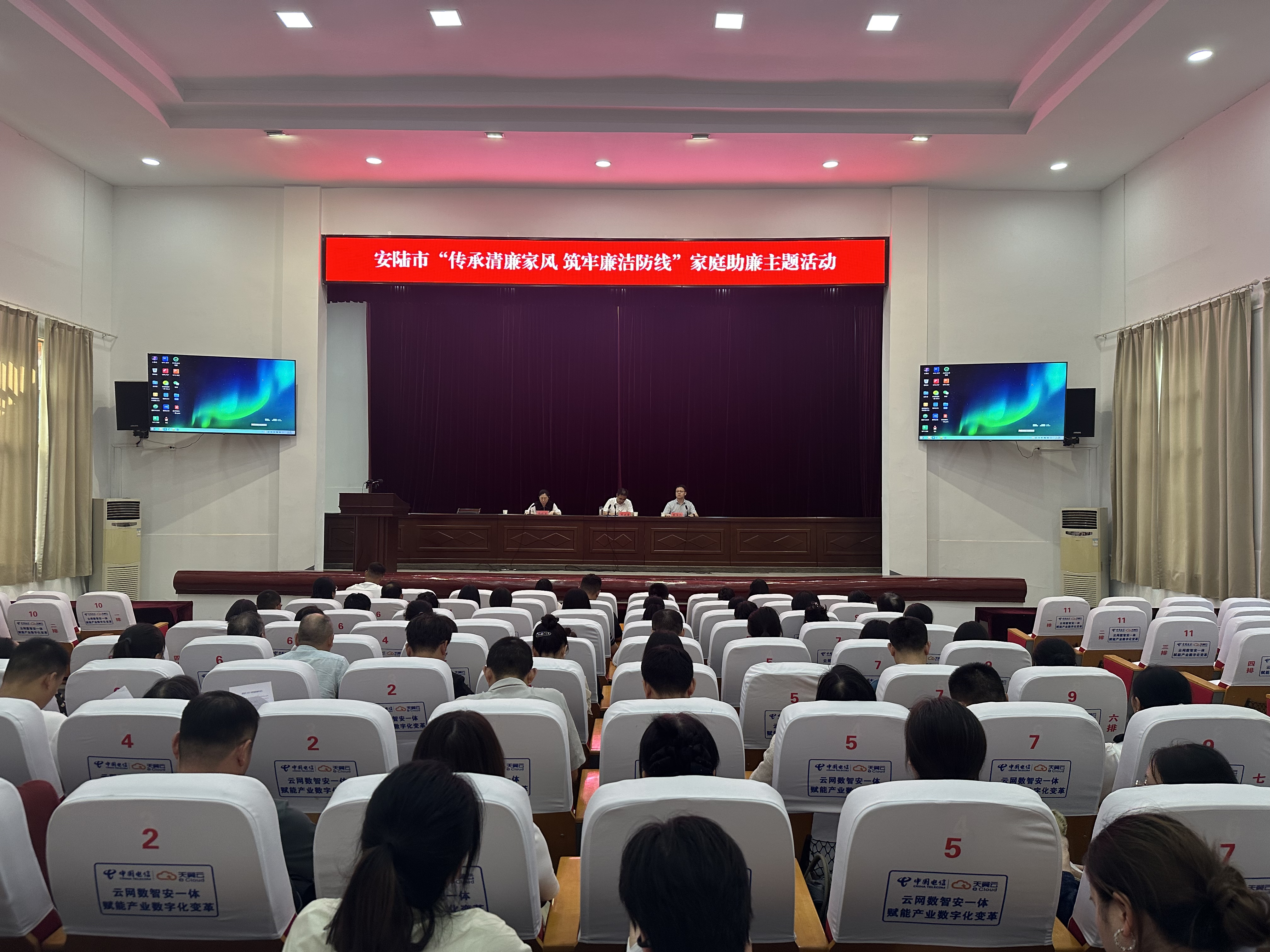 微信图片_20250917173015_32_121