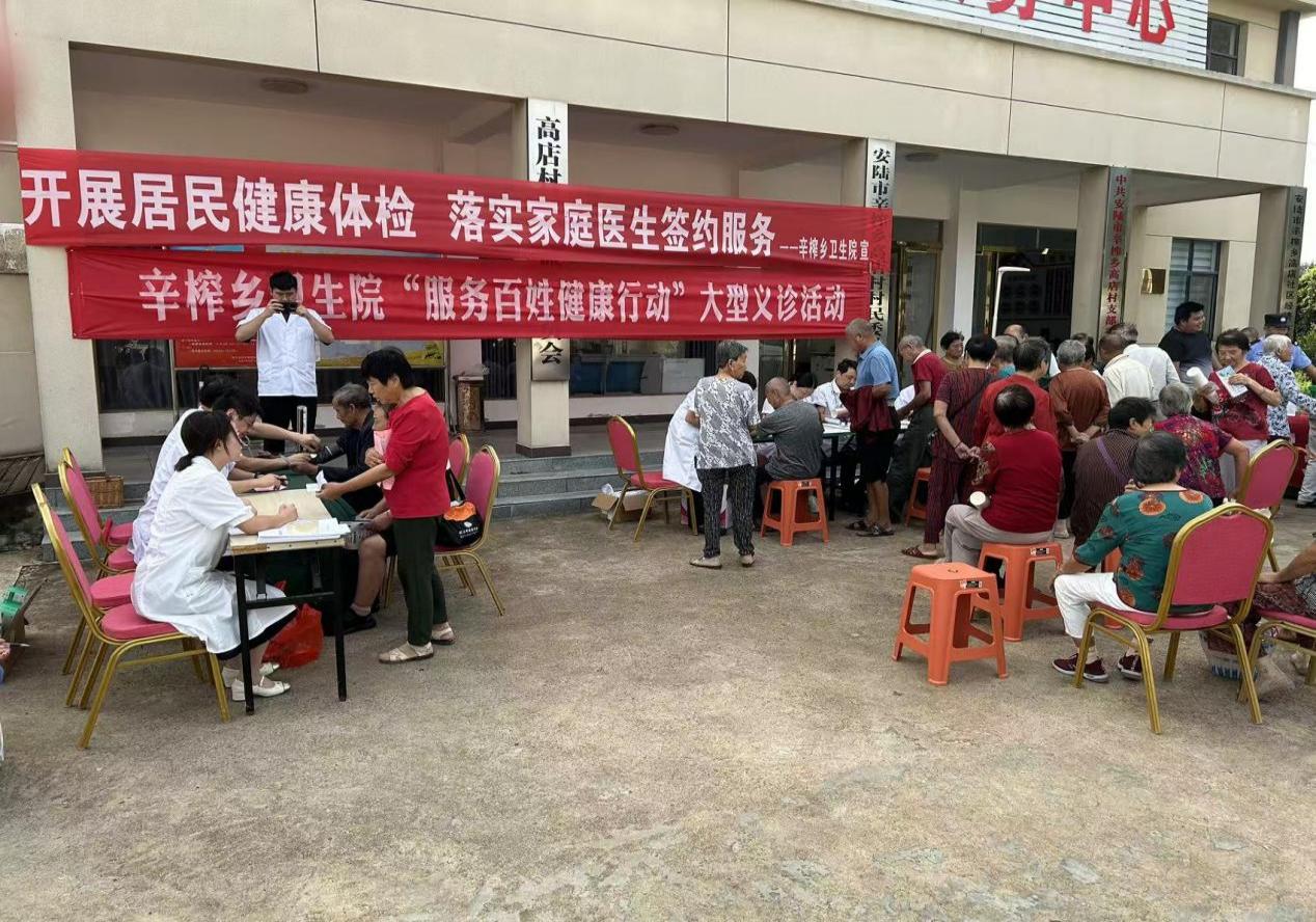 dc7dda6329d0d6023ad88d728cd56520