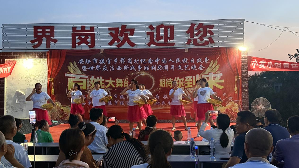 微信图片_2025-08-28_224445_732