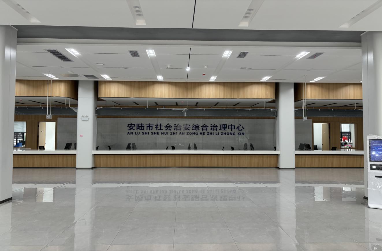 微信图片_20250922095904_146_202