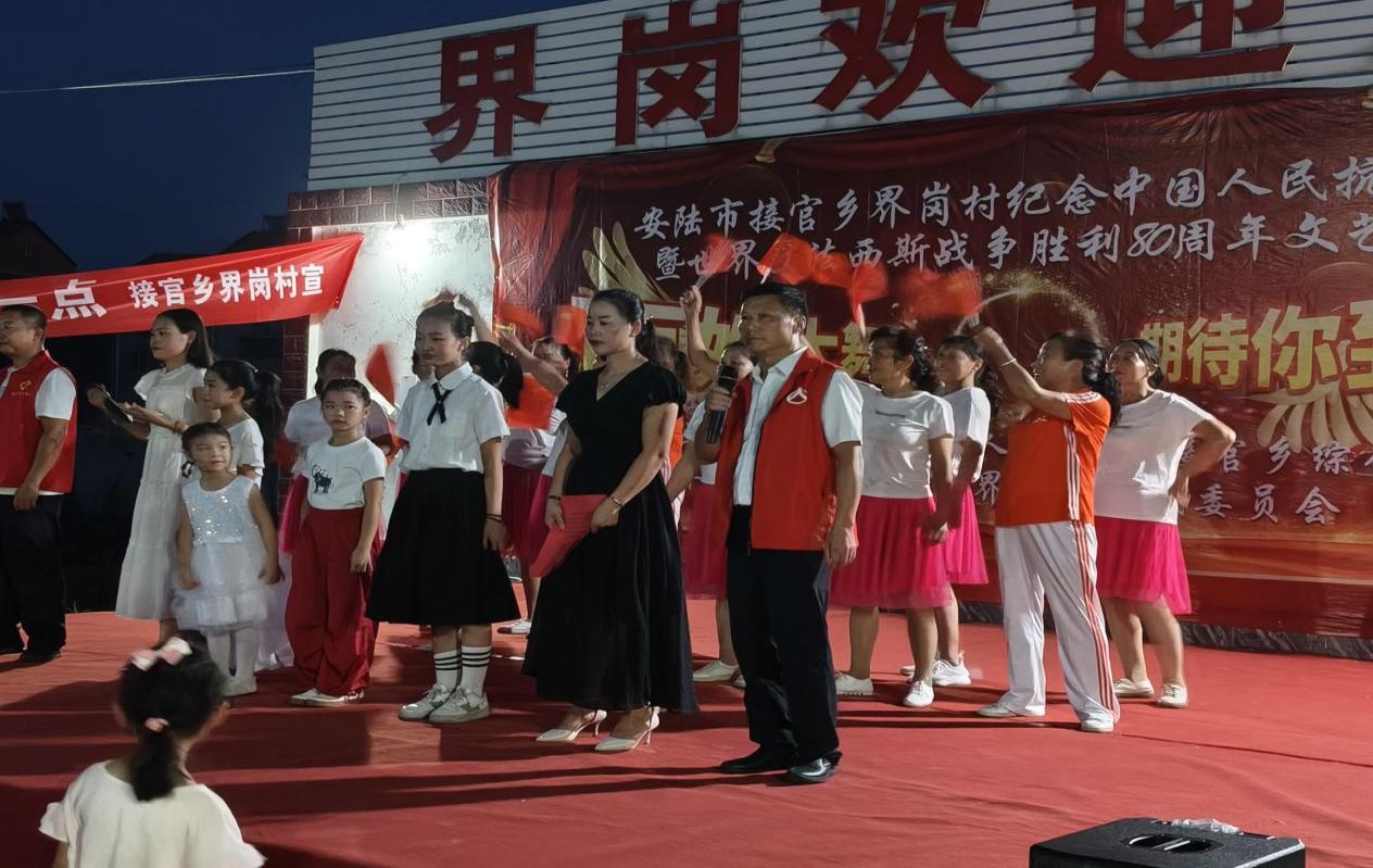 微信图片_2025-08-28_224208_451