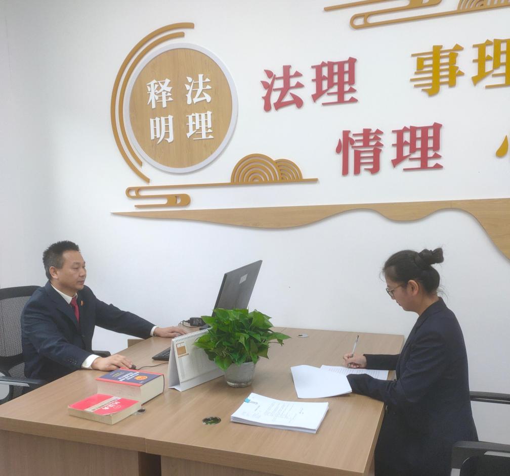 微信图片_20250923153820_214_243