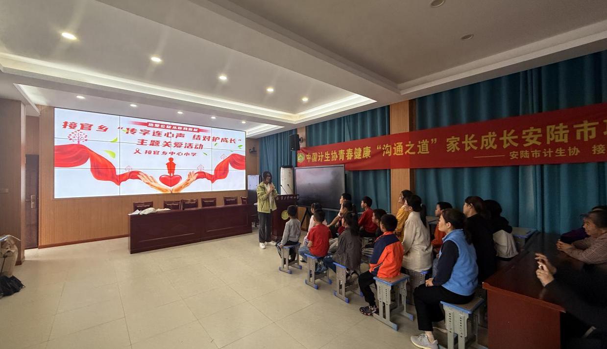 ad768249272cbc5451155cc9606f1a69