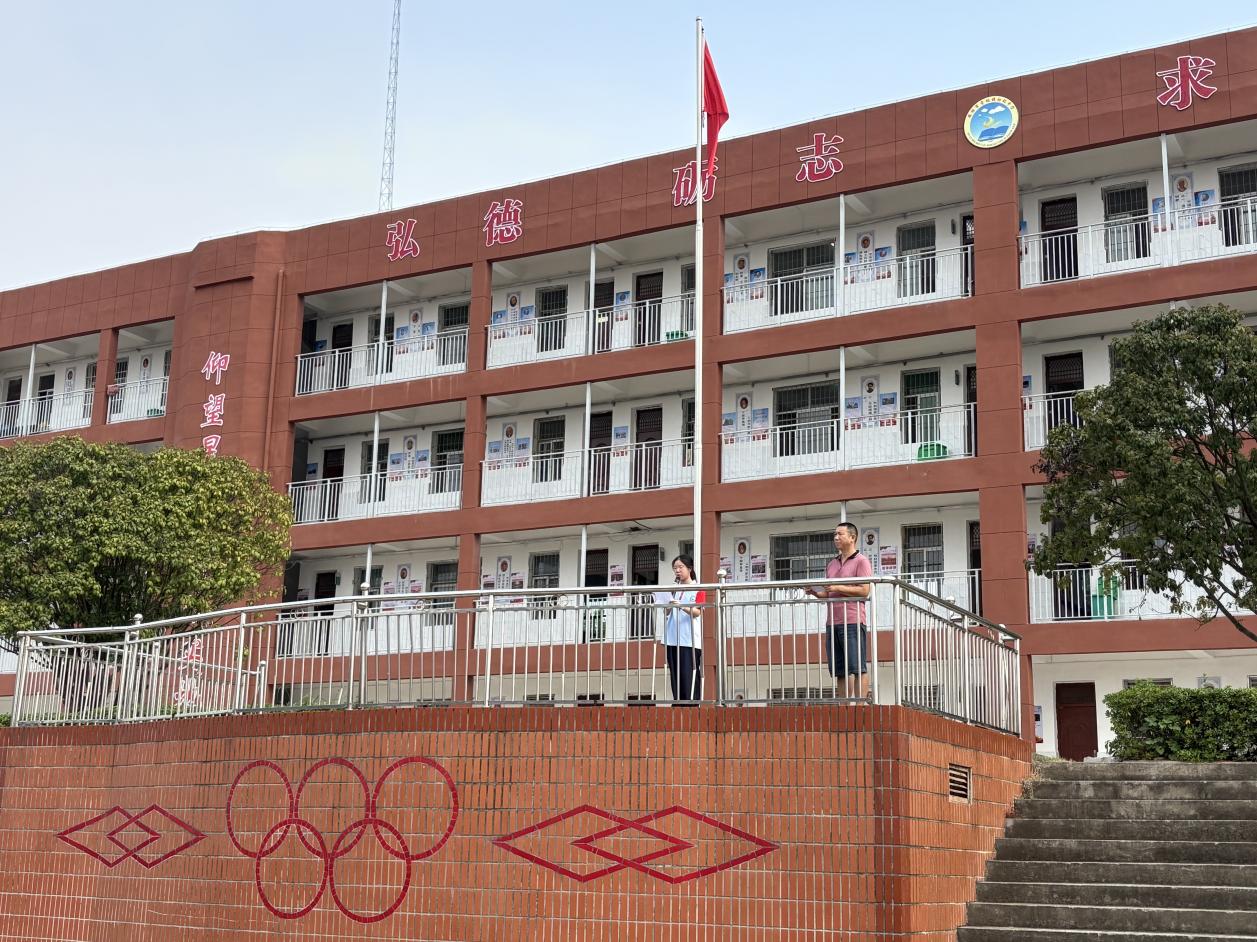 d23825143ecba4e97aabc1a9dee318f3