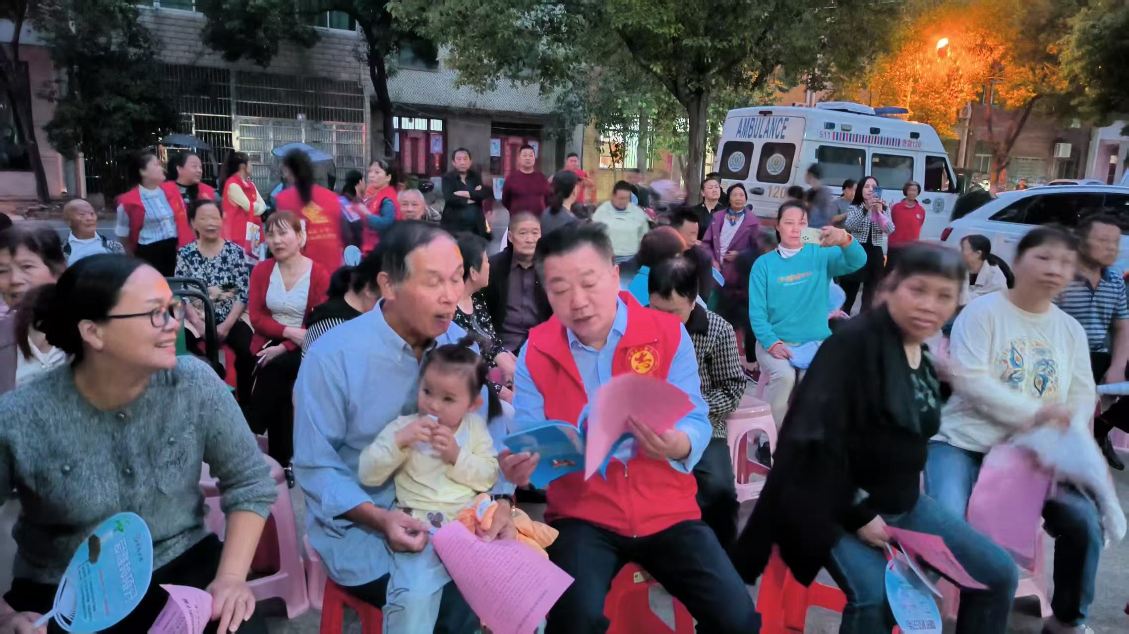 微信图片_20250925093807_79_80
