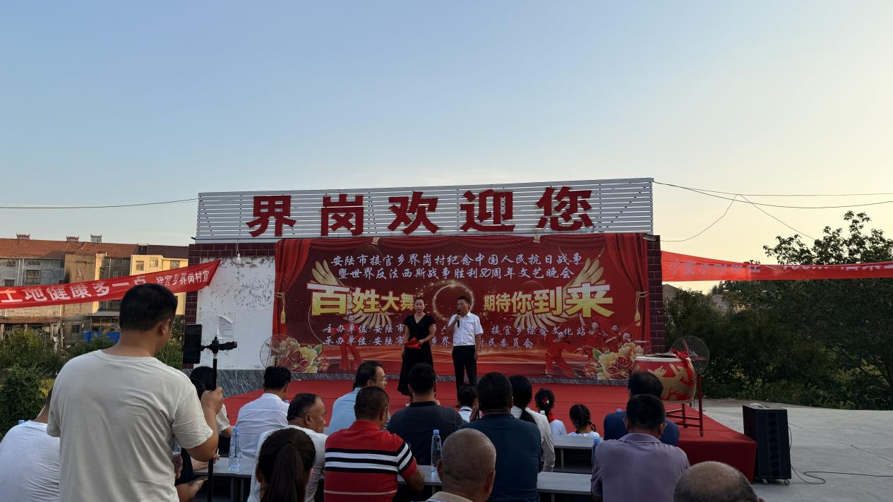 微信图片_2025-08-28_222625_840