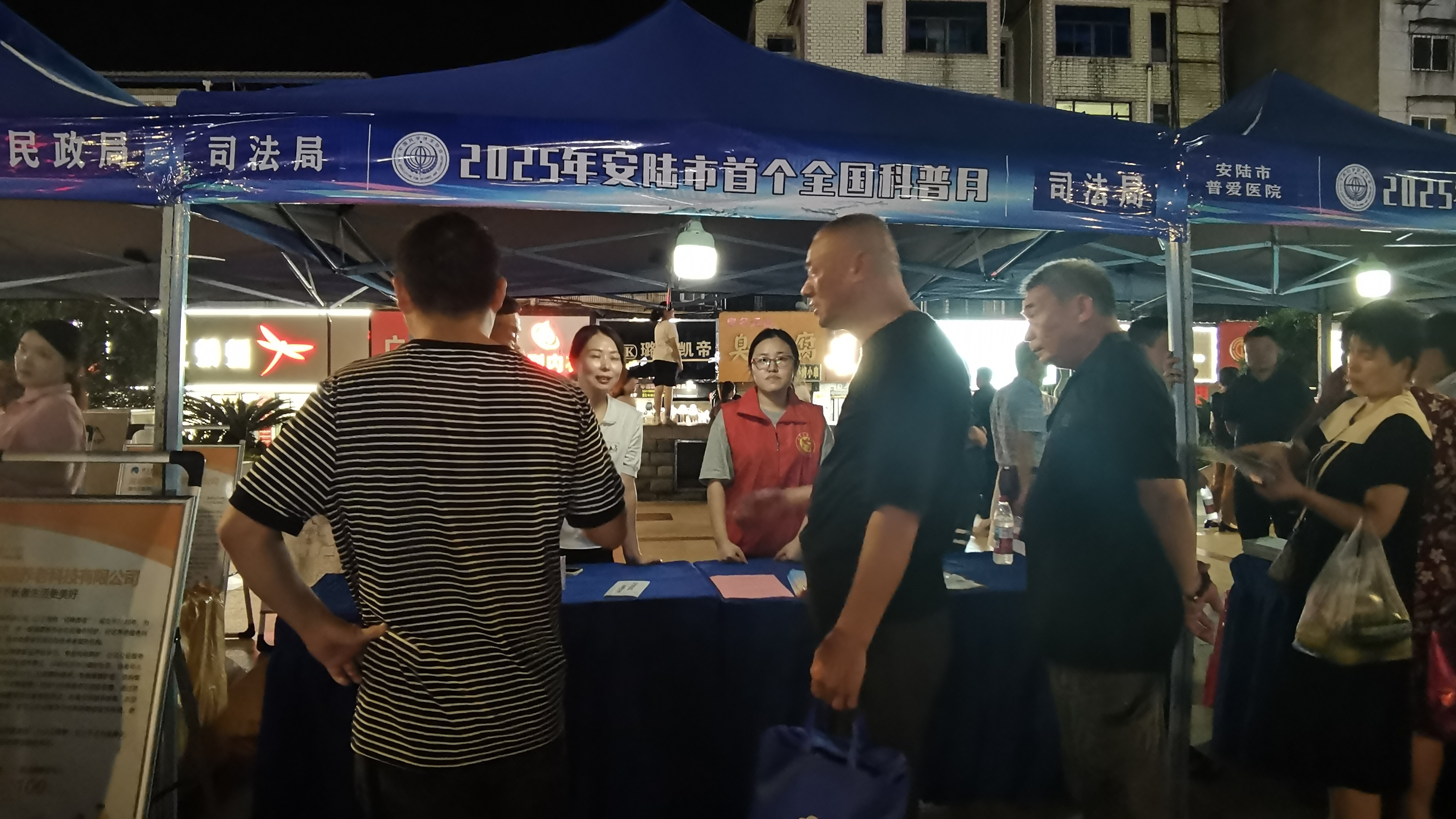 e9a118c3ceec0bbafa7ea6ed43ef21a