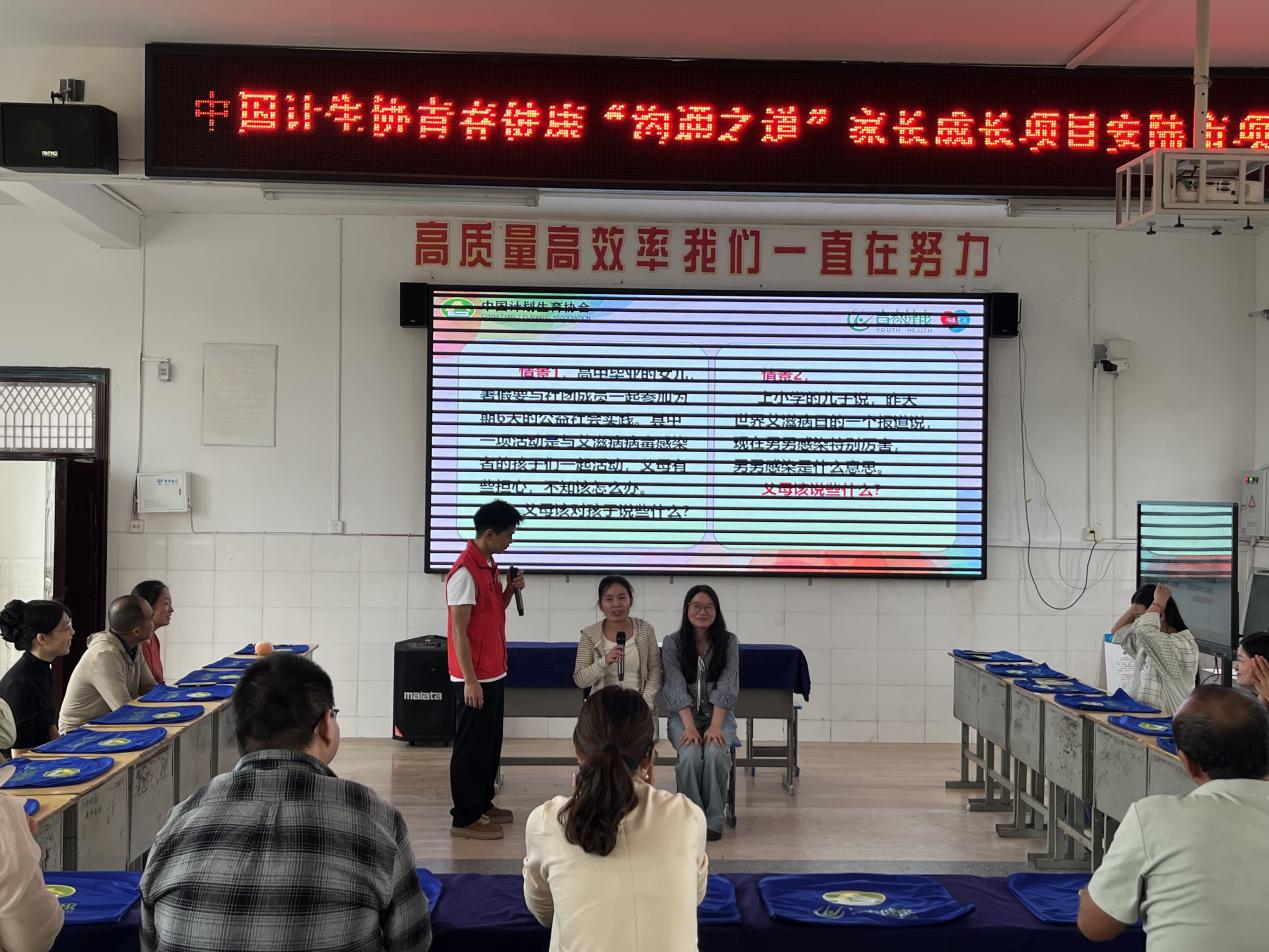 微信图片_2025-09-18_104820_611