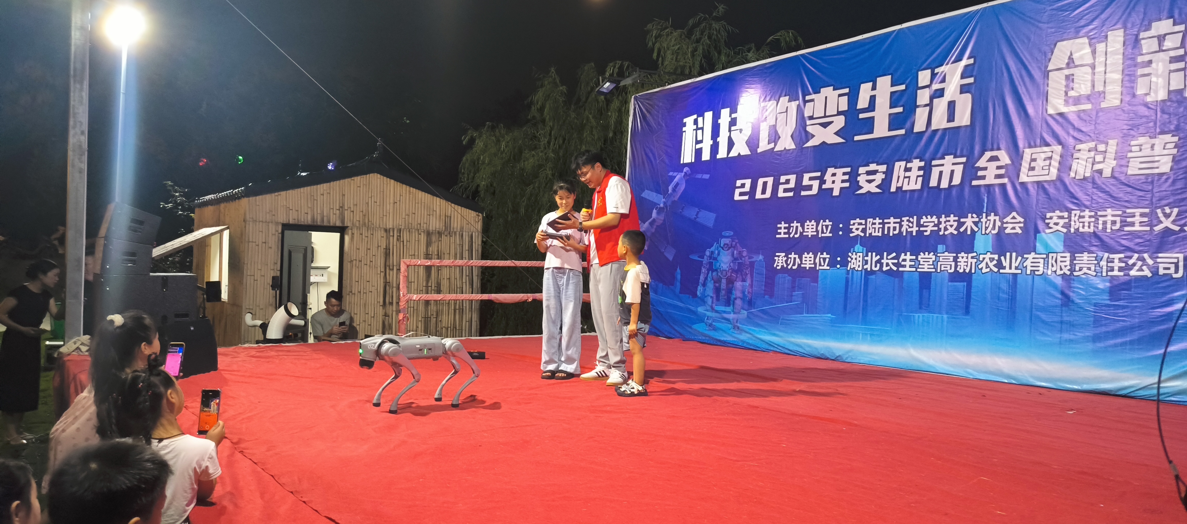 微信图片_20250908162911_390_7