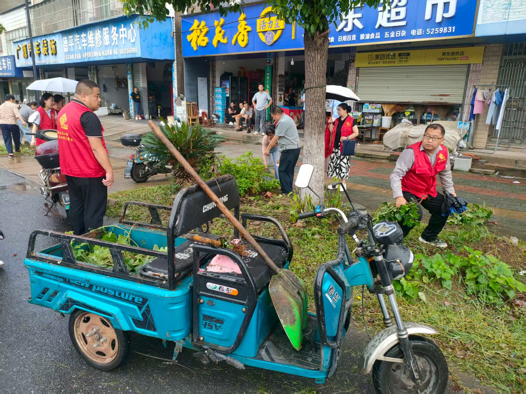 微信图片_20250915114835_29_121