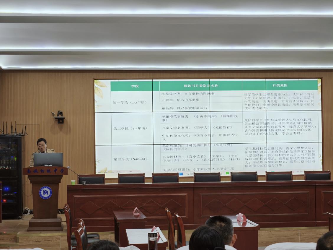 微信图片_20250925123549_163_51