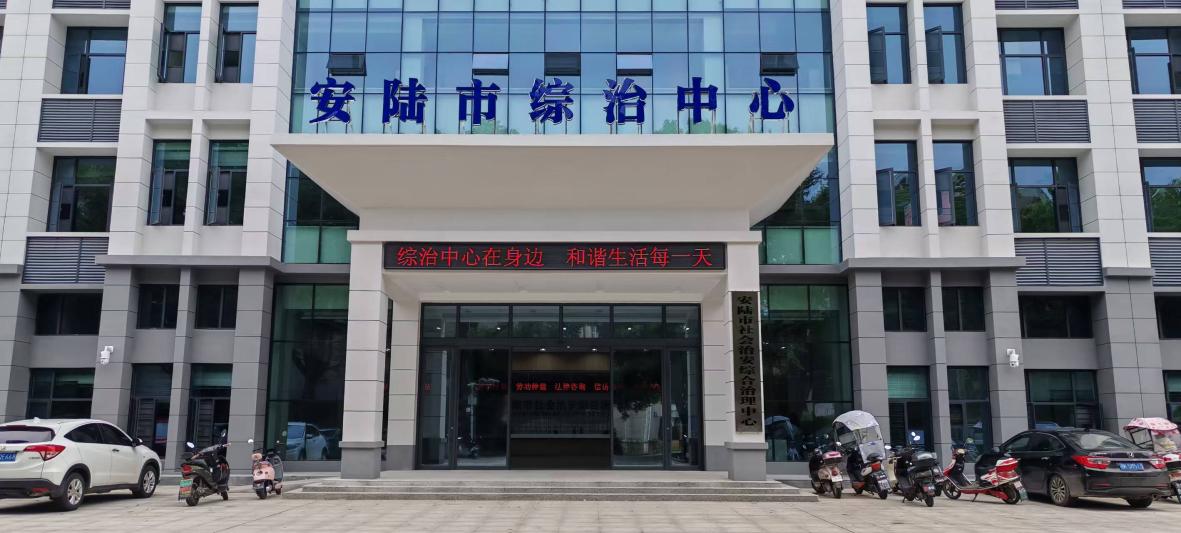 微信图片_20250923095530_2_371
