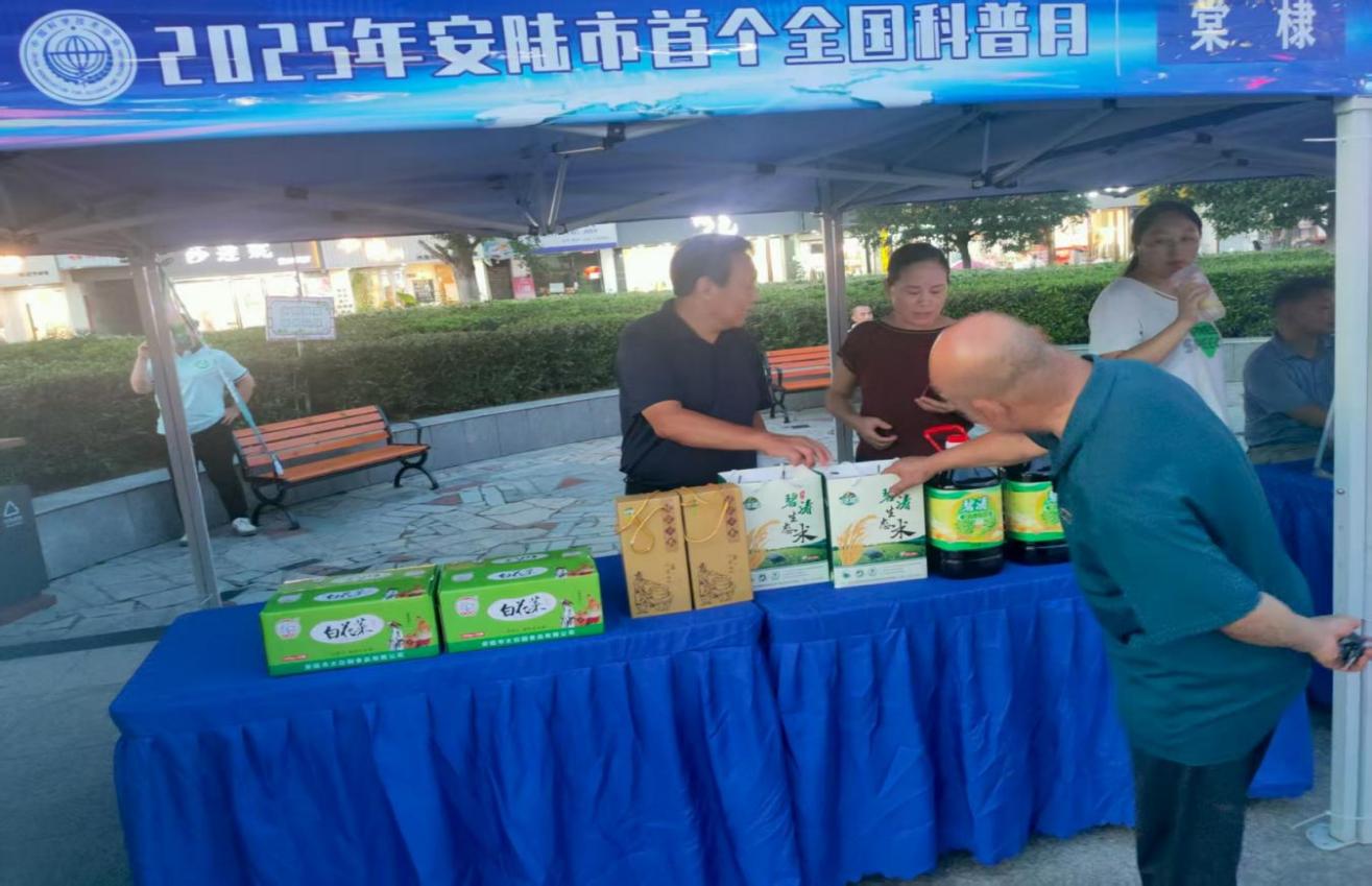 624ff07ce8b3a27aa4569c3506f1d447