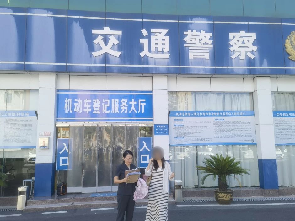 微信图片_2025-09-01_085034_840