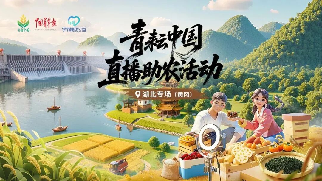 微信图片_2025-09-29_093830_704.jpg