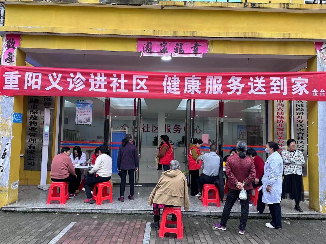 714efd0366f3222a512331882972d865