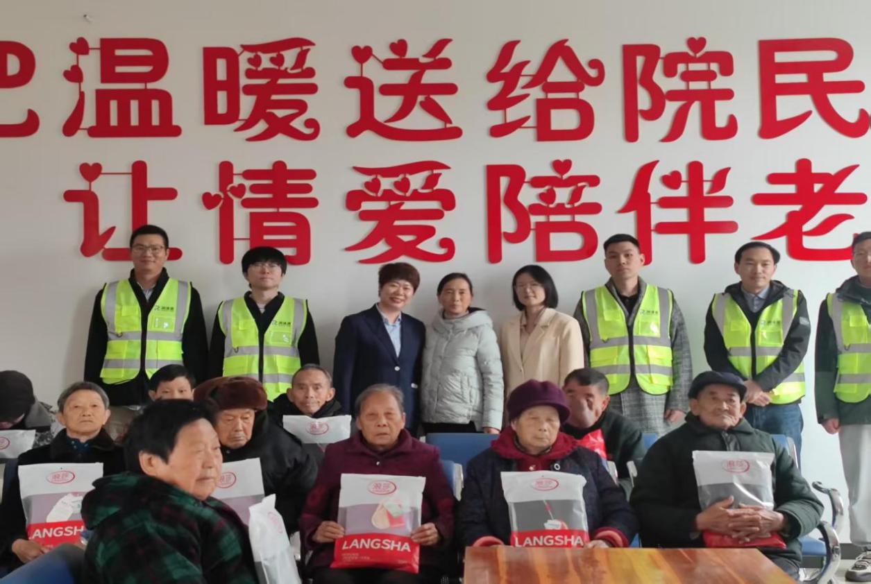 微信图片_20251020111037_5_351