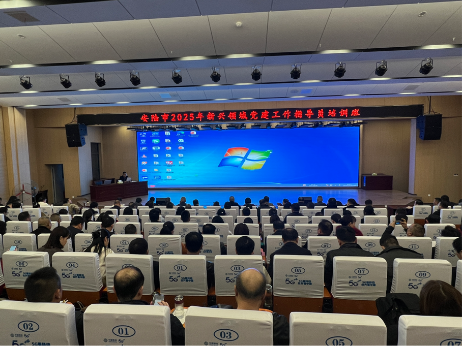 2025-10-28 09:37:18.812000