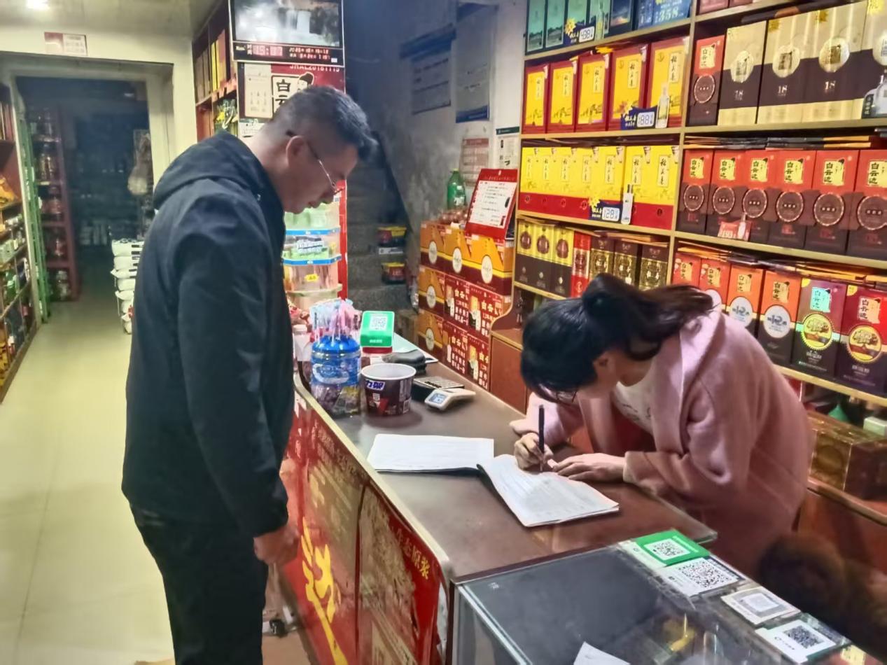 cde9536cad85bb24c518632b49c54347