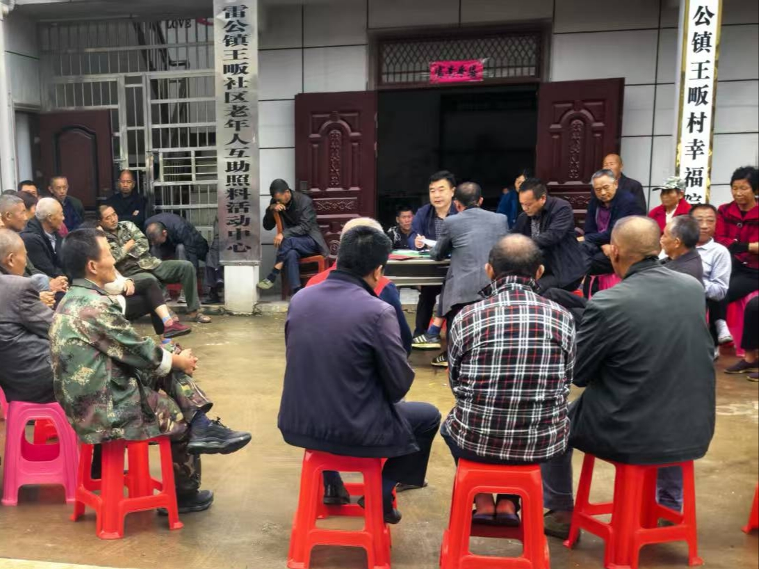 89d7300e5f8cdeb12c9c5c14cde7c12