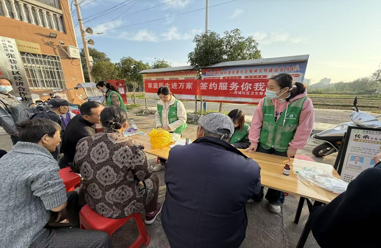 09c2b36223dea52a65edb1a114ce5790