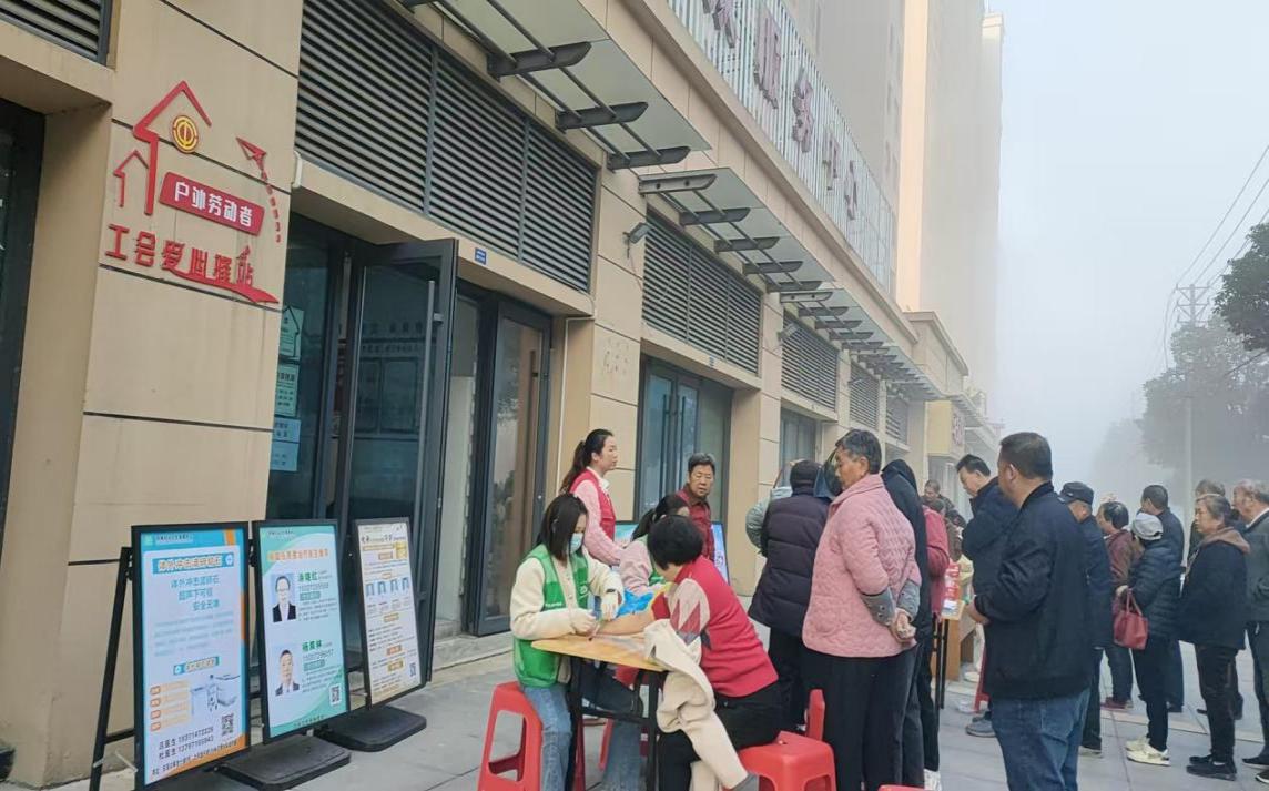 43981fb5d0bf28f98311f9ba0e82fa5b