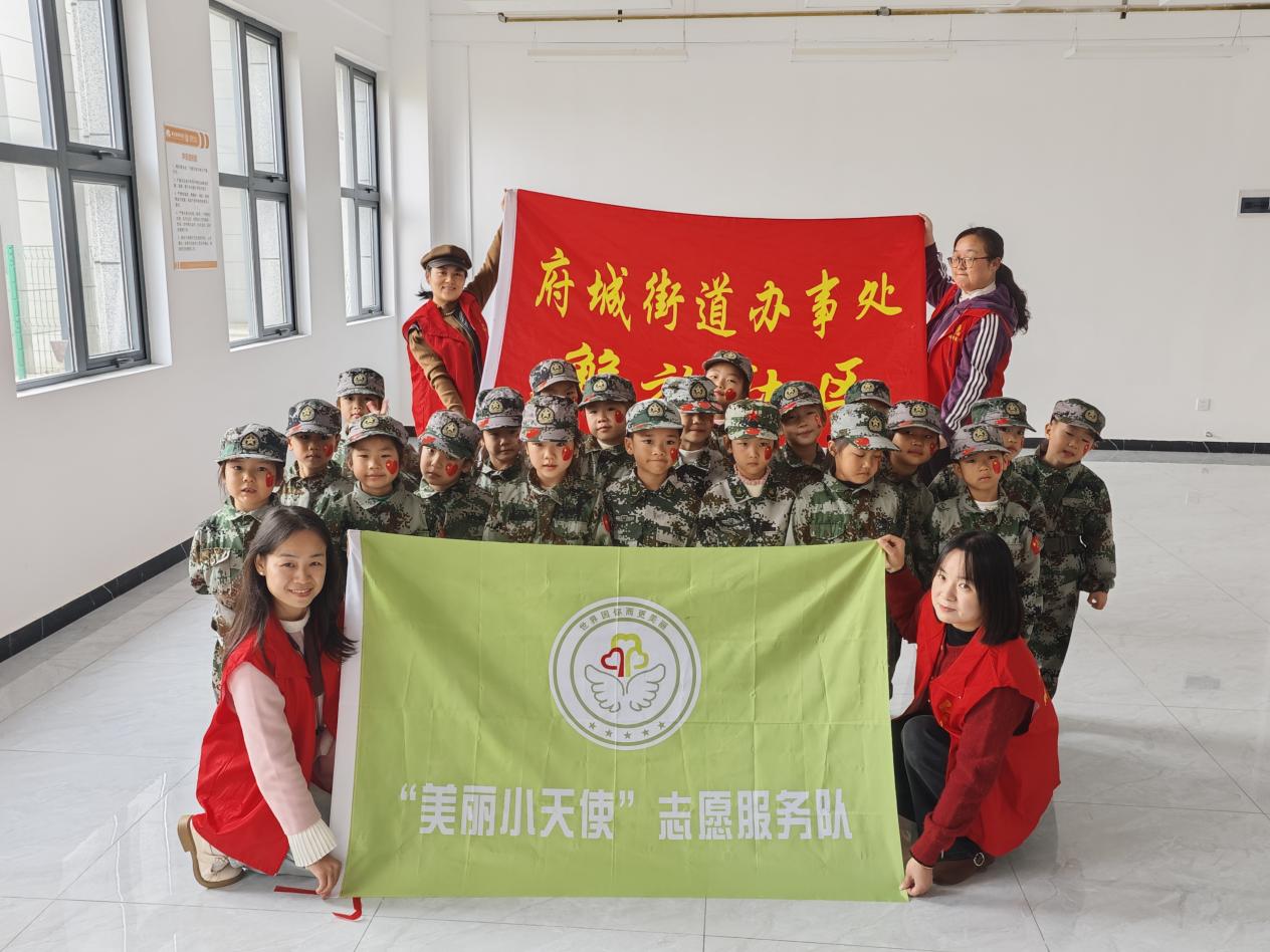 44d7e859deb96a21d372b9b719995de