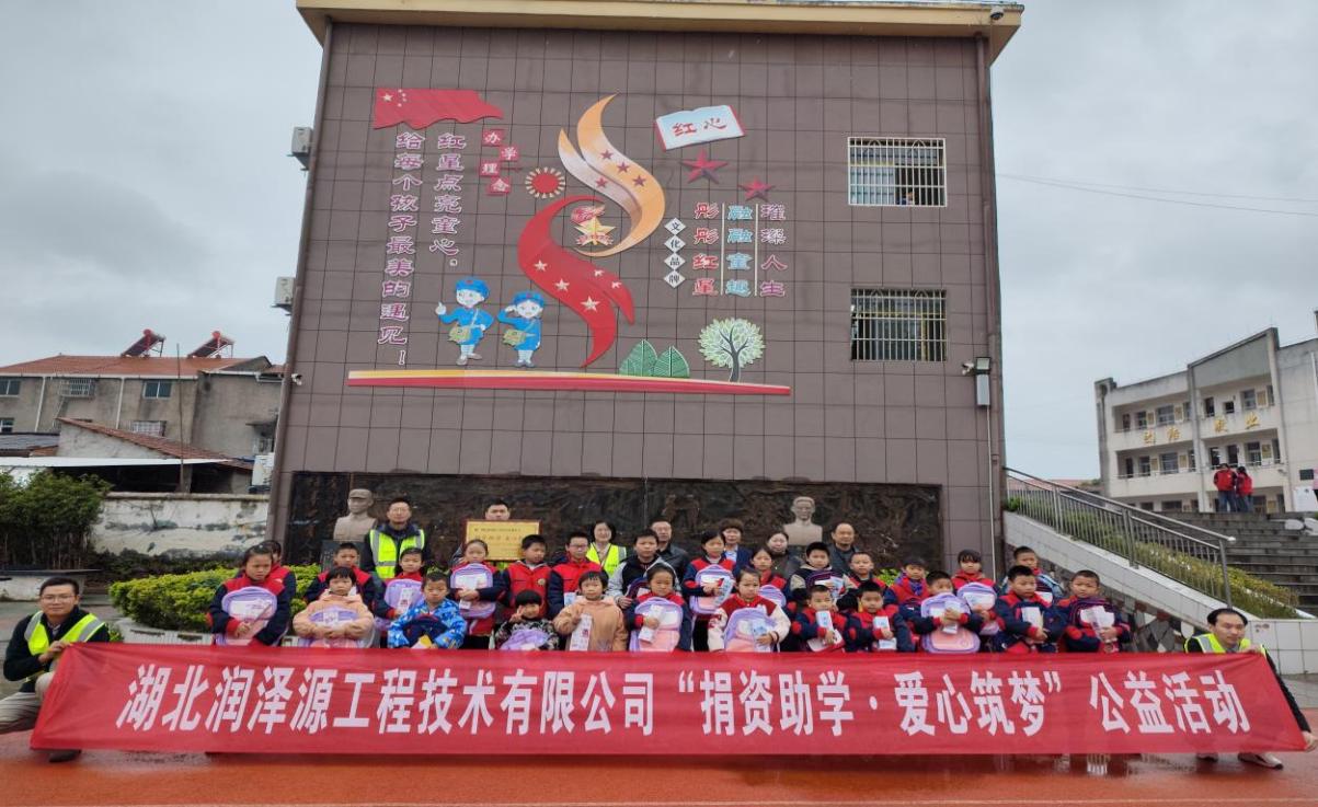 微信图片_20251020115651_6_154