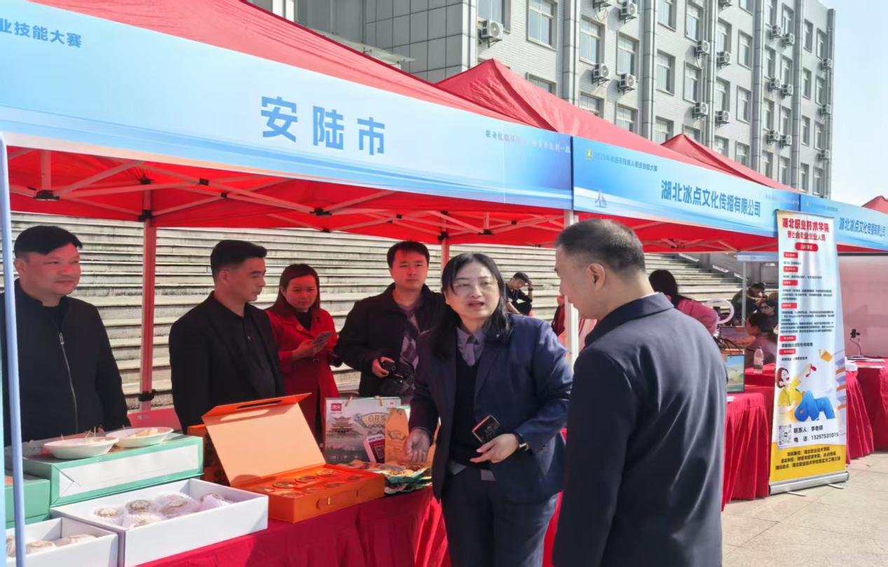 1457e1a741afd3e1207eb76f15a08259