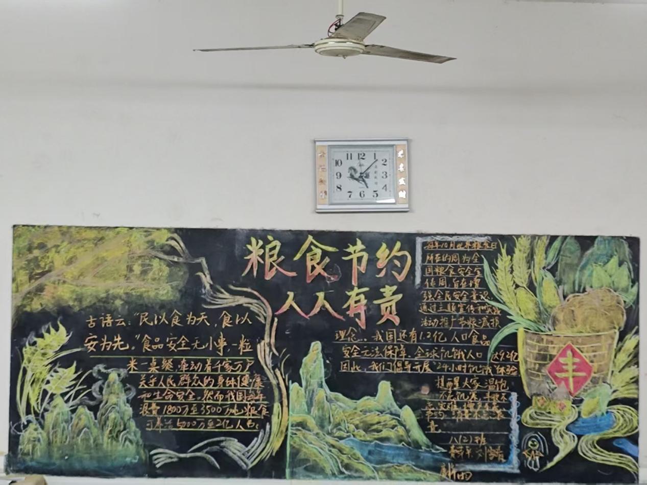 50d5868c2261bc70032300bb03b11066