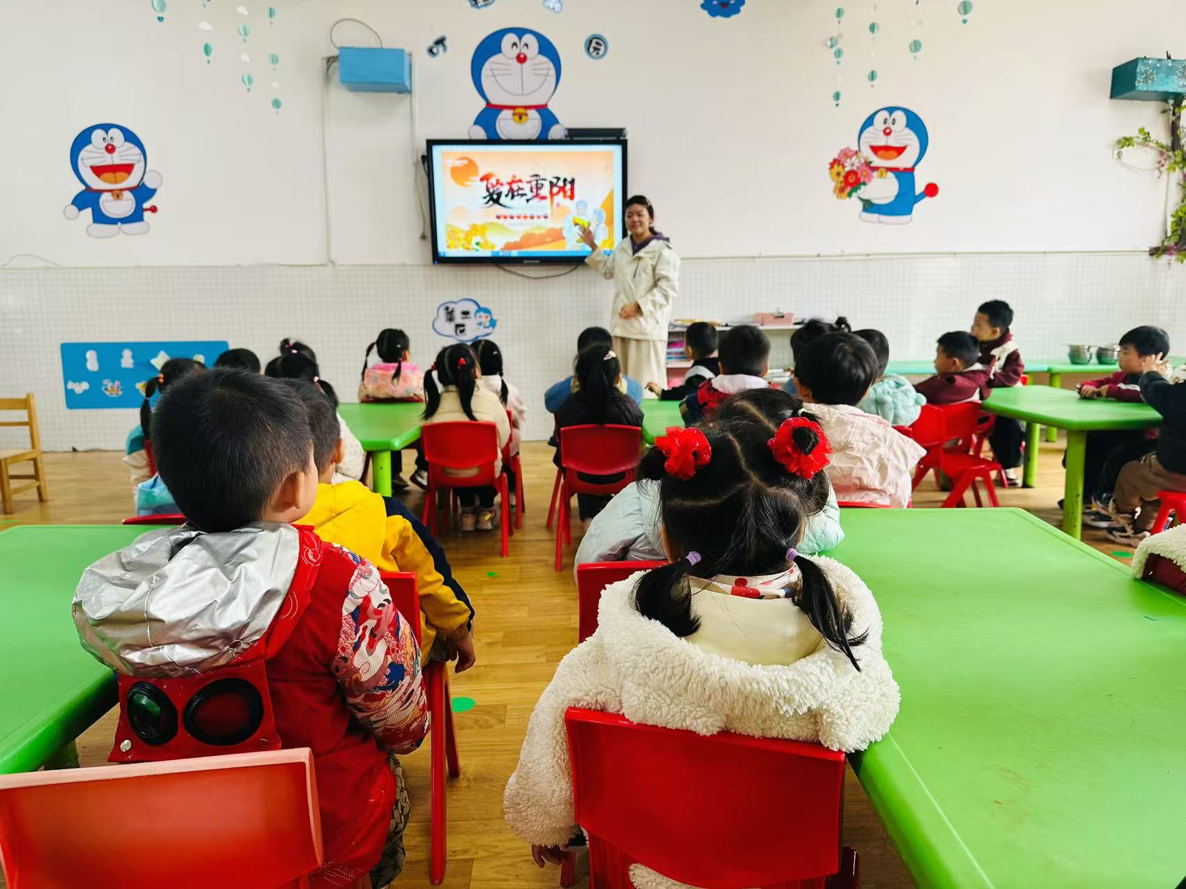 中心园重阳节活动1