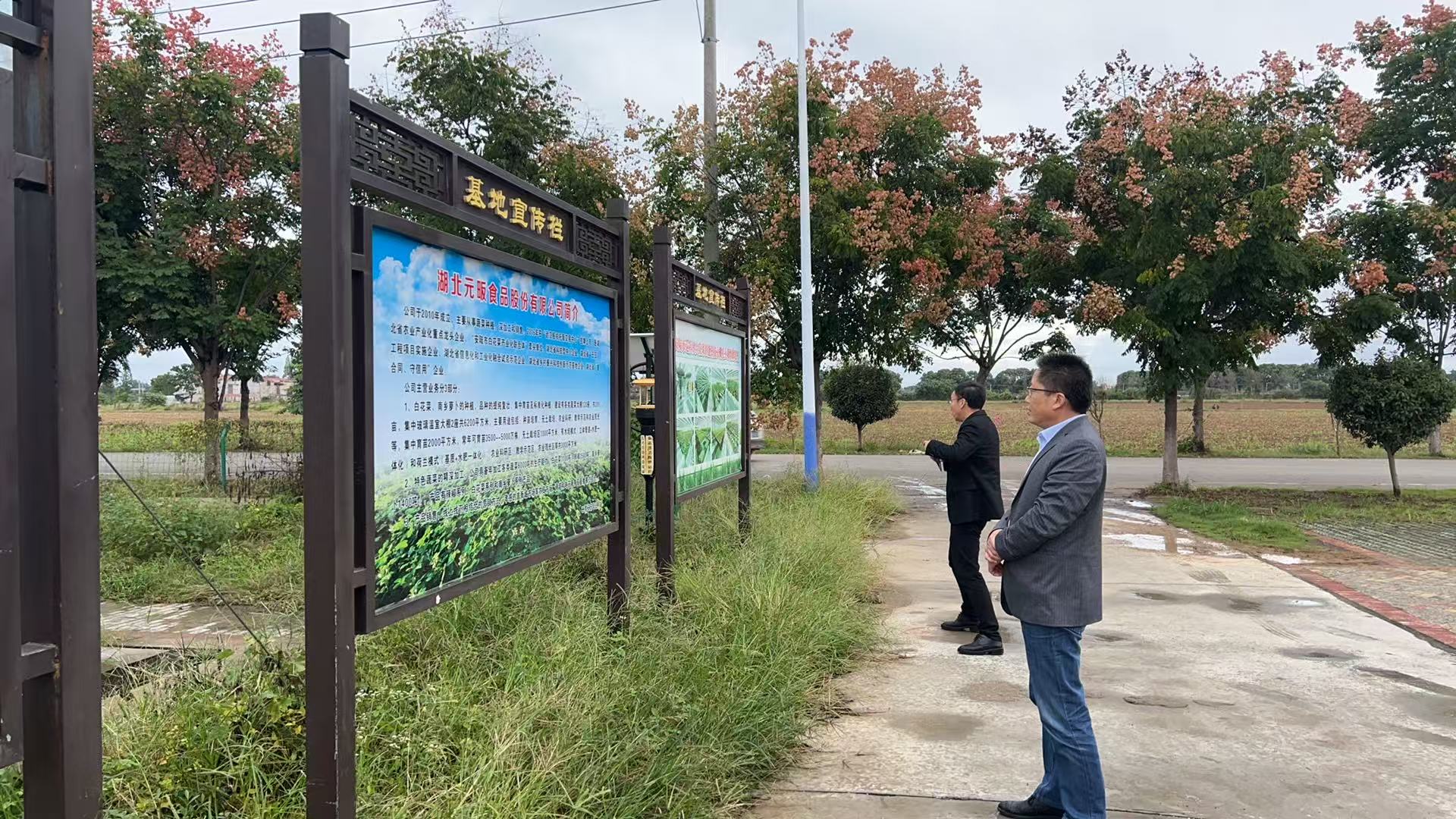 微信图片_20251020093438_980_7