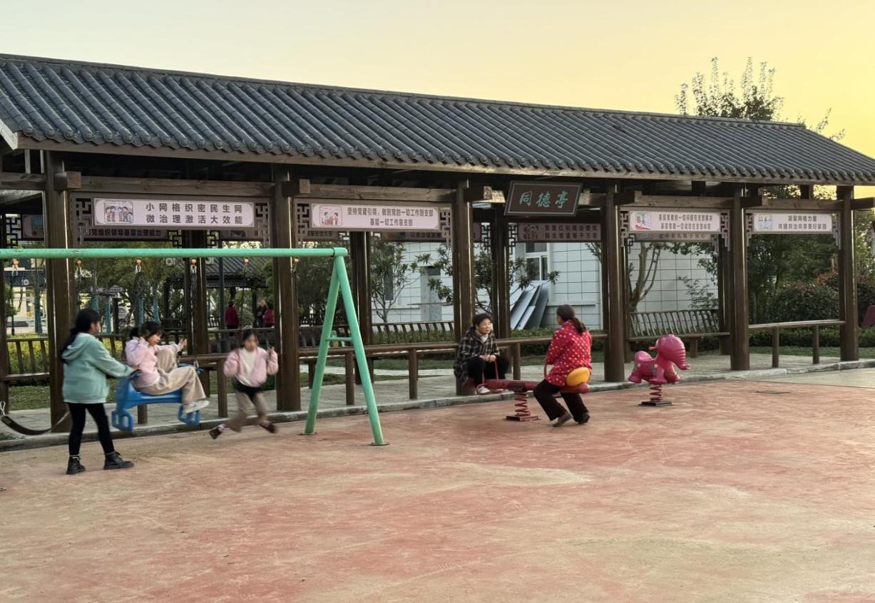 ea4ad87db53bf4dedfac0521a51b3500