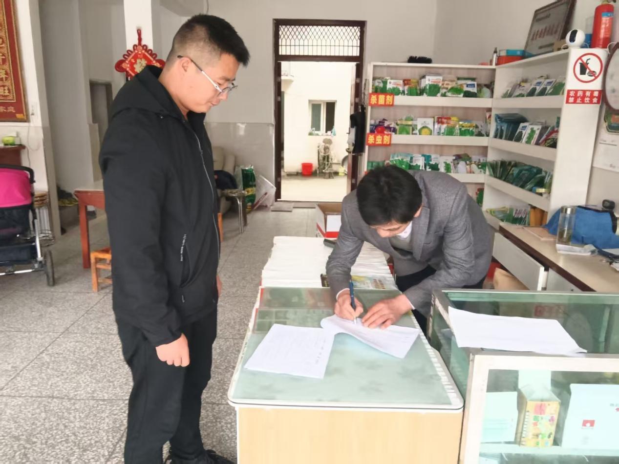 327554e8b25c5d1ea9e8f323d2046589