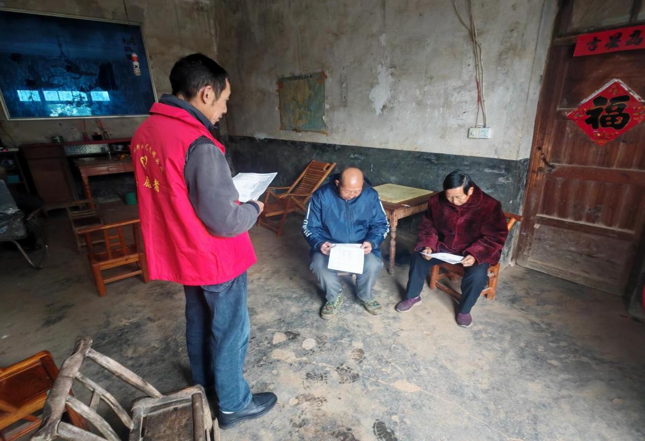 91a5a2f14259fffa5fa369e8d54c1081