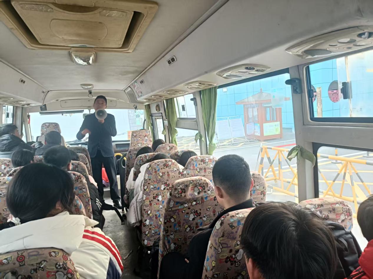 d97541970670bdf0d4bf5beea6cf02c