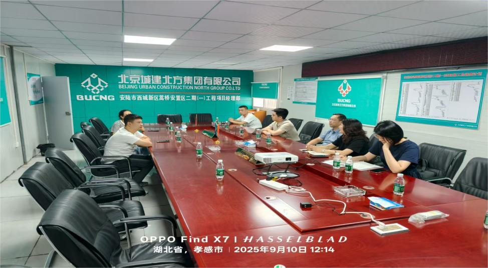 微信图片_20250910160020_70_64