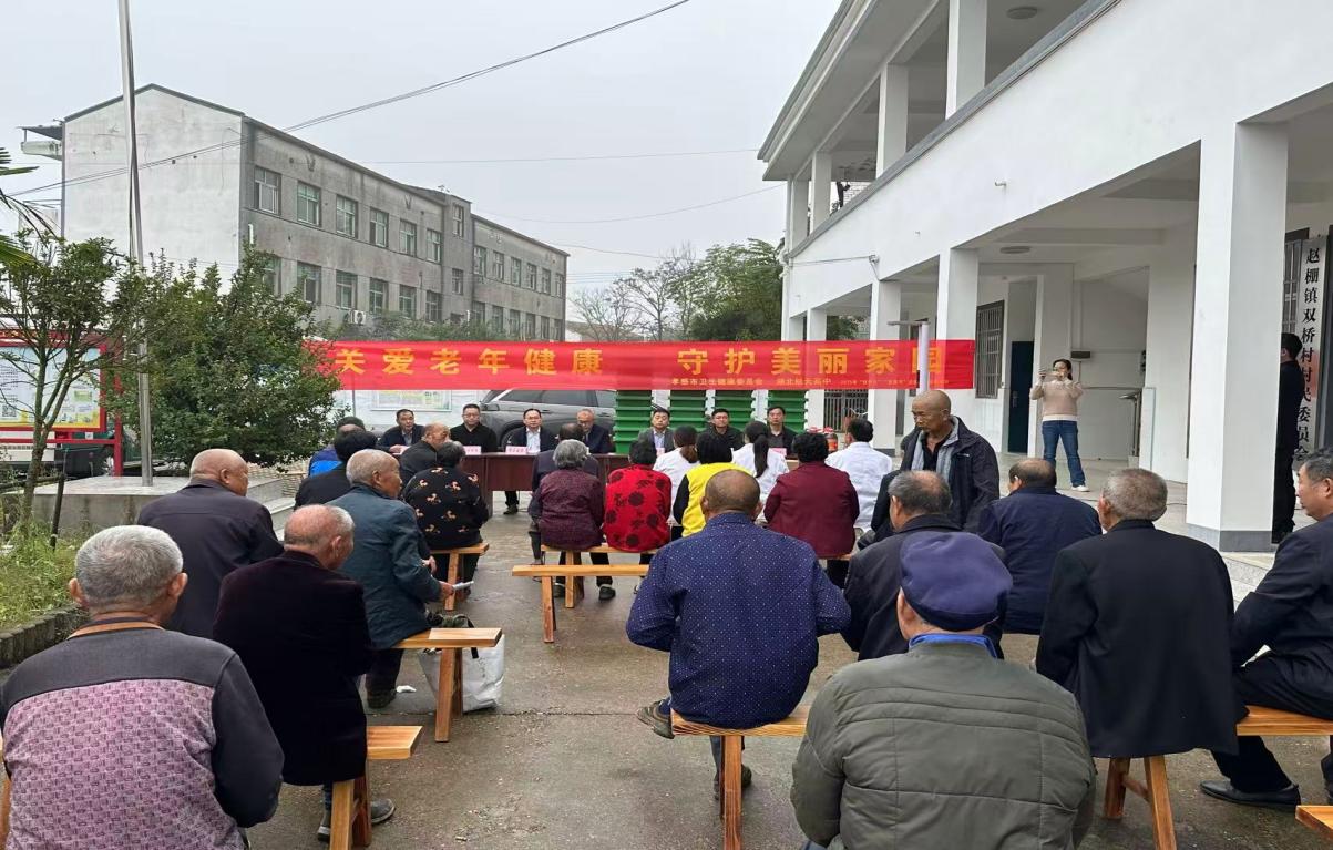 b9de8c3a00d286922623828cde56019