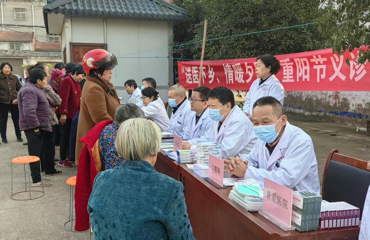 ff2f65db8fd2c8e92751d4e154a4469