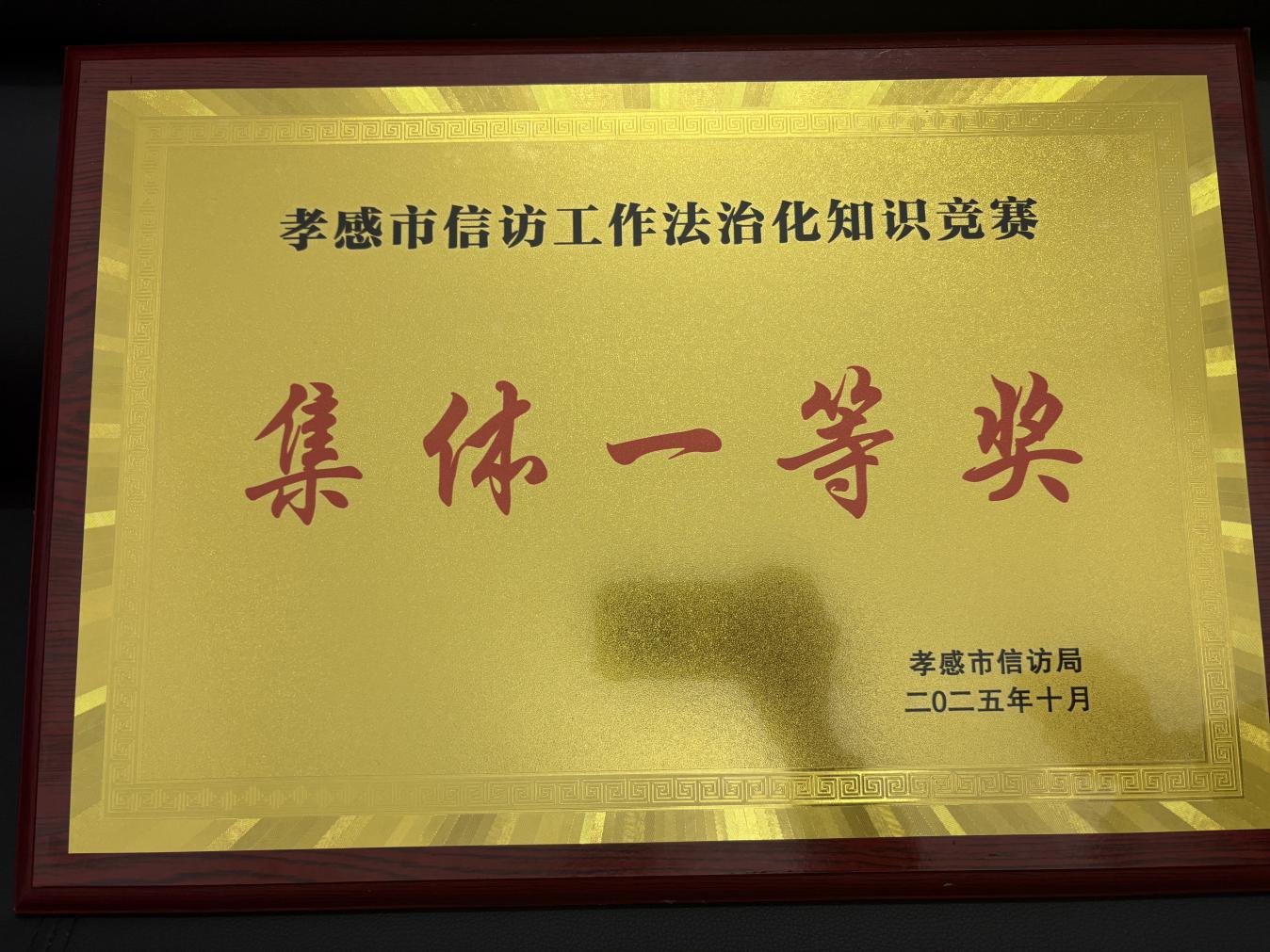 90d18689a58f9d5a18703f0bcebdbb29