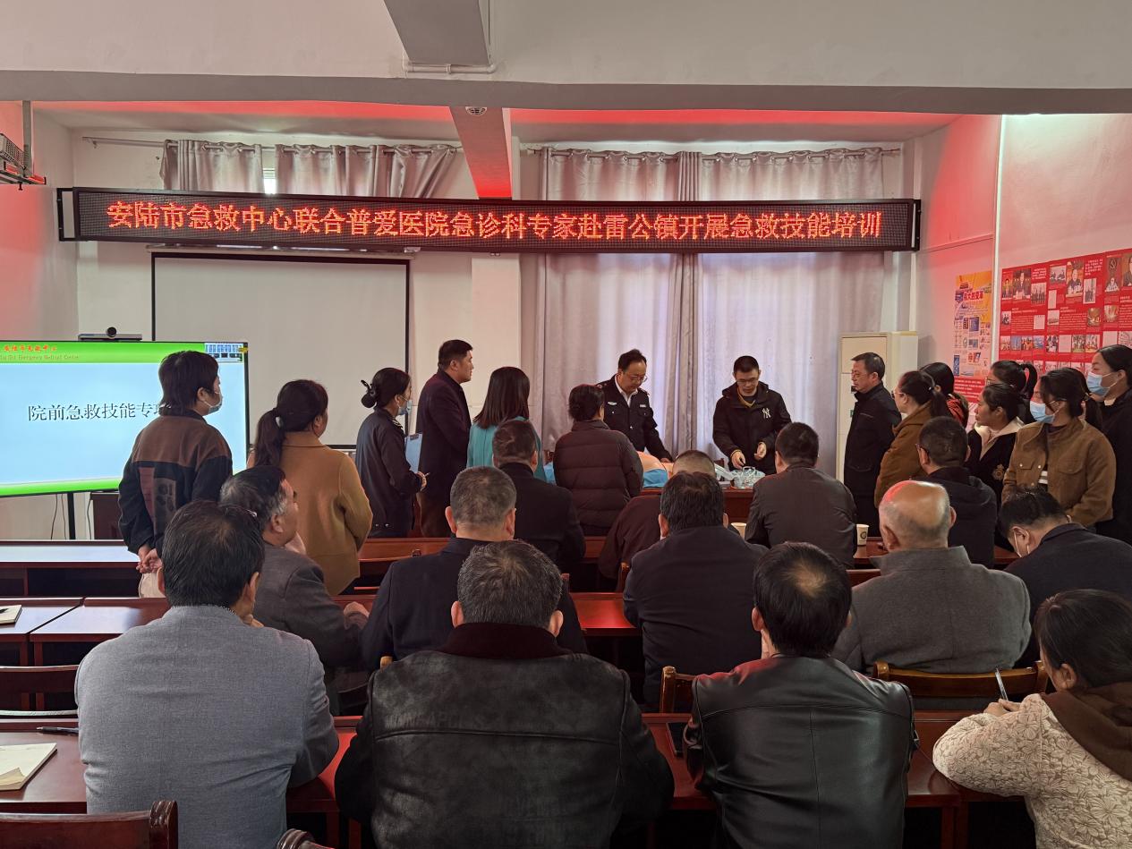 4849615b6f2081fb6633d02062a671a